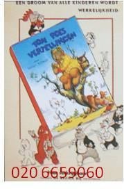 gezocht oud poster affiche toonder tom poes bommel 1940 1950, Verzamelen, Posters, Rechthoekig Staand, Ophalen of Verzenden, Zo goed als nieuw