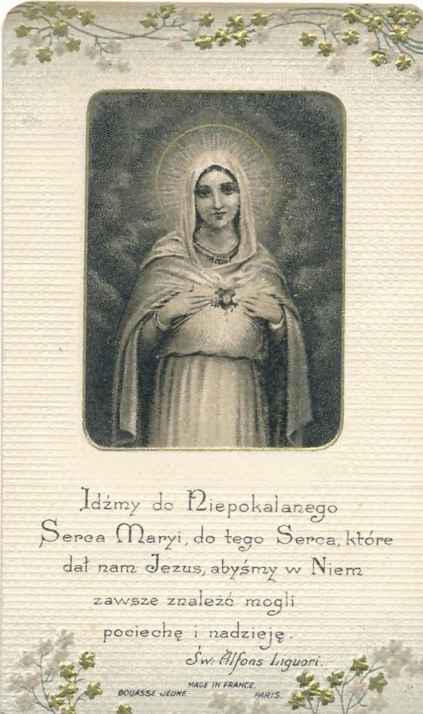 2 Oudere devotieprentjes Heilig Hart van Maria, Ophalen of Verzenden, Zo goed als nieuw, Kaart of Prent, Christendom | Katholiek