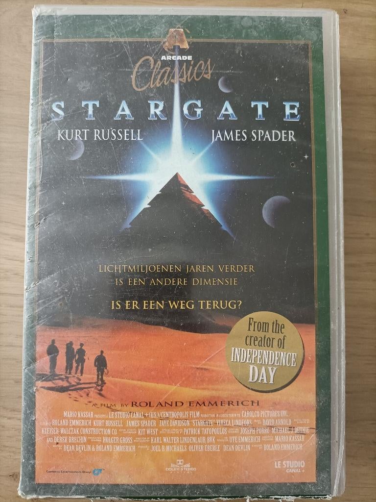 STARGATE video (Arcade classics), Alle leeftijden, Ophalen, Zo goed als nieuw