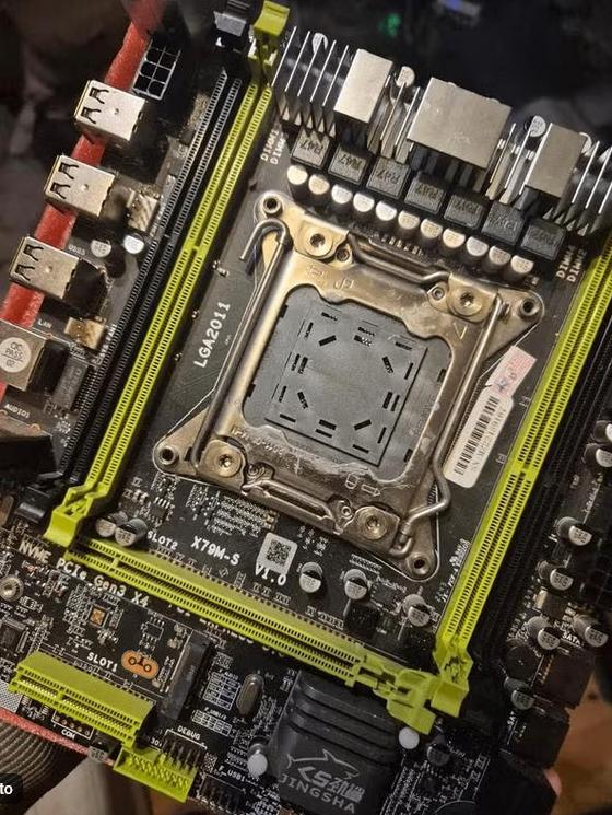 Defect Moederbord -, Computers en Software, Moederborden, Ophalen of Verzenden, Niet werkend, DDR4