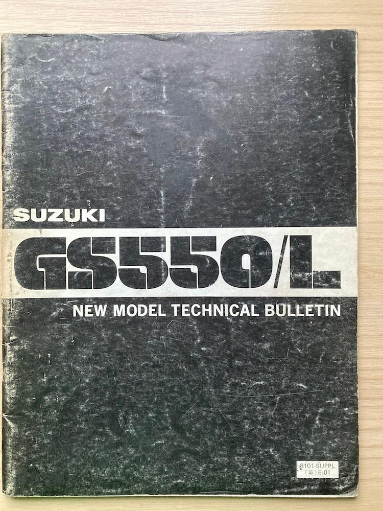 Suzuki GS550/L 1980 New Model Technical Bulletin, Verzenden, Suzuki