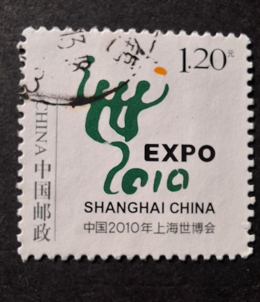 China expo, Ophalen of Verzenden, Dier of Natuur