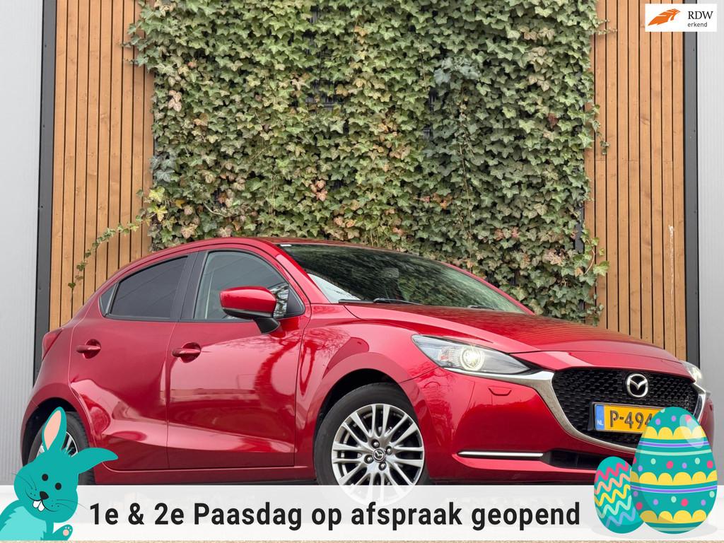 Mazda 2 1.5 Skyactiv-G Comfort|STOEL/STUUR VERWRM.|, Voorwielaandrijving, Stof, 4 cilinders, LED verlichting