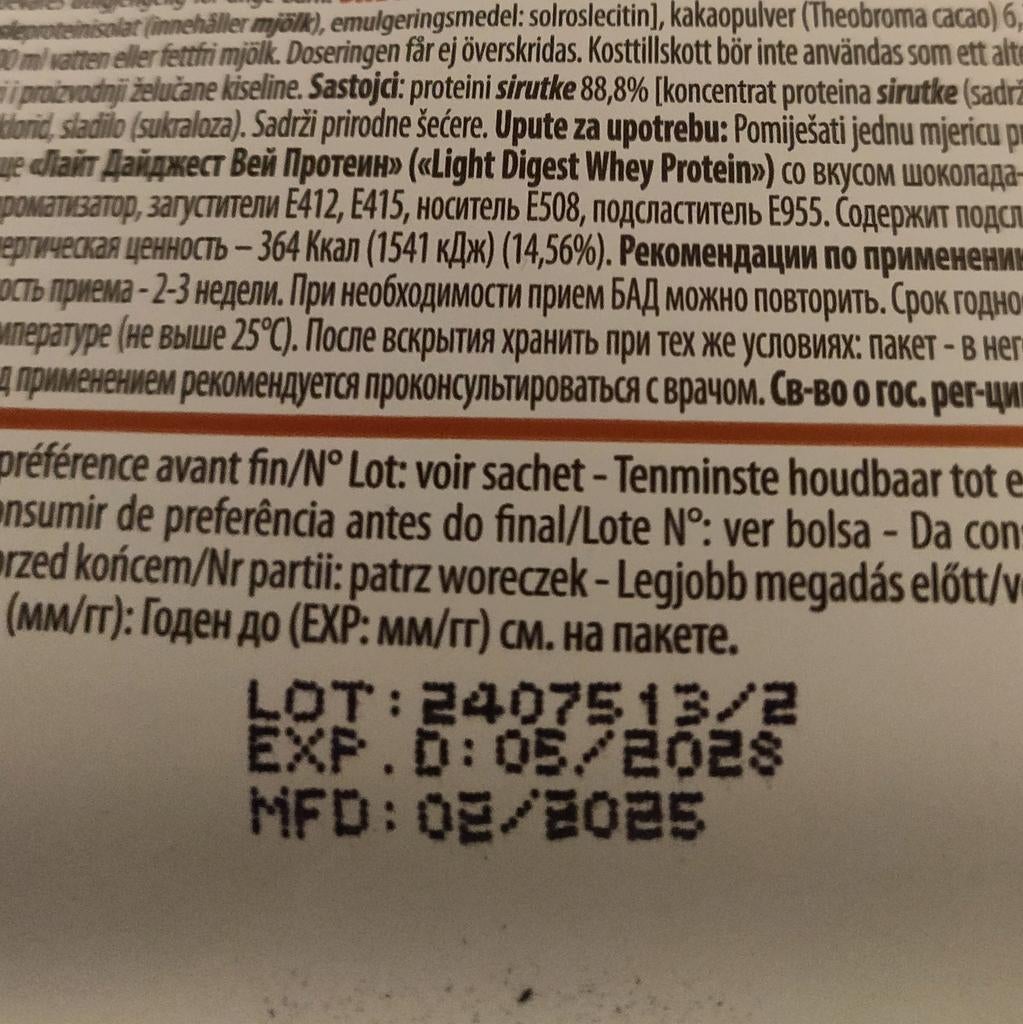 QNT

LIGHT DIGEST WHEY PROTEIN - Hazelnoot Chocolade - 500 g, Ophalen of Verzenden, Nieuw, Poeder of Drank