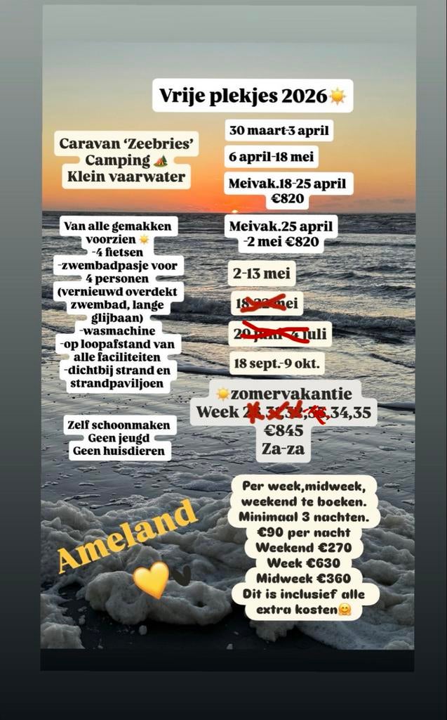 Ameland, Ophalen of Verzenden