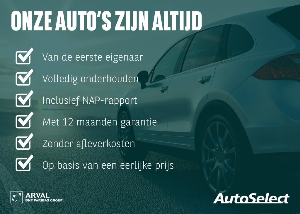 Ford Fiesta 1.1 71pk Trend Driver Assistance Pack 1 | Naviga, 12 maanden, Stof, Blauw, Origineel Nederlands