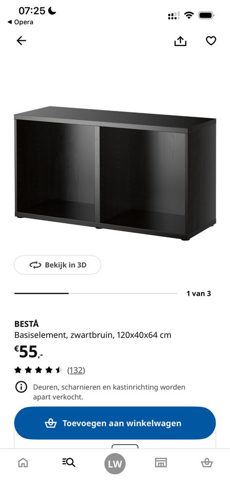 (Nieuw in verpakking) Ikea besta basiselement zwart, Ophalen of Verzenden, Zo goed als nieuw