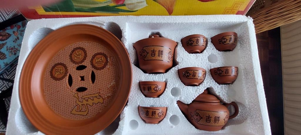 Aziatisch theeservies - Decoratief en functioneel, Ophalen