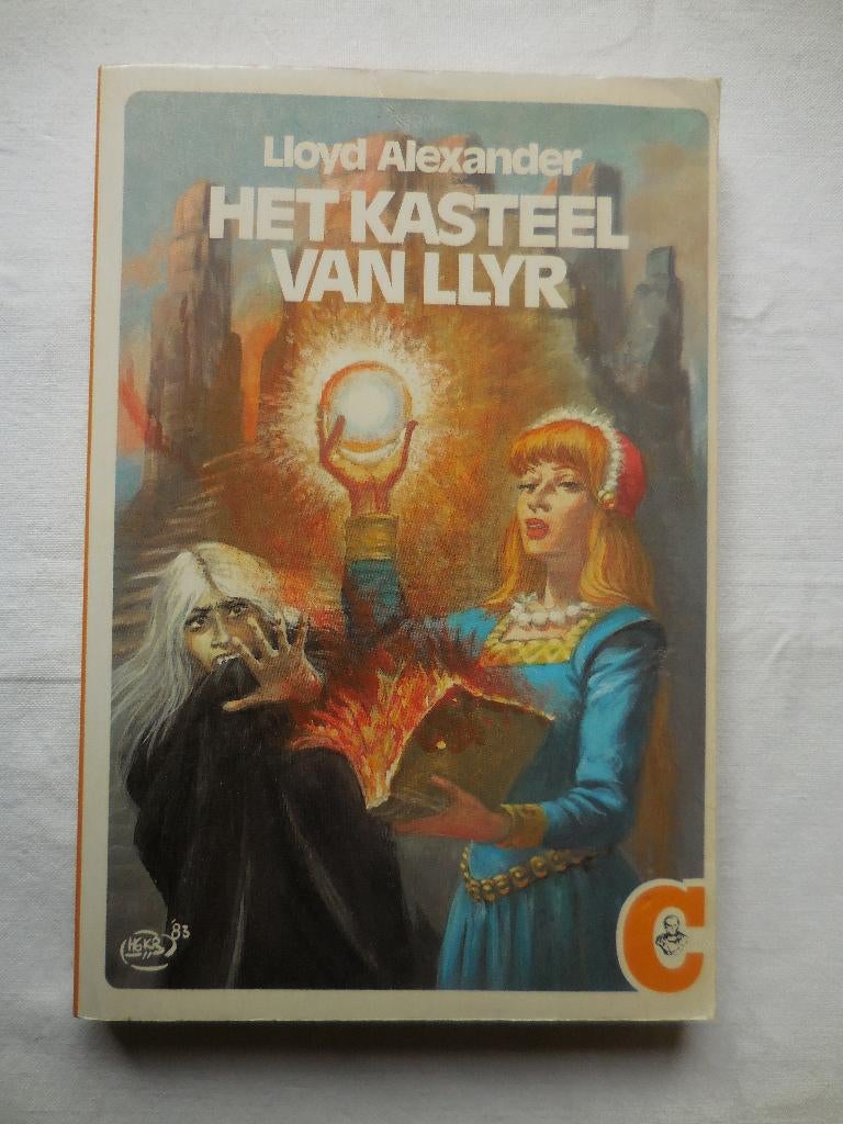 Lloyd AlexanderPockets, met omslagtekening van Hans G.Kresse, Ophalen, Gelezen, Lloyd Alexander