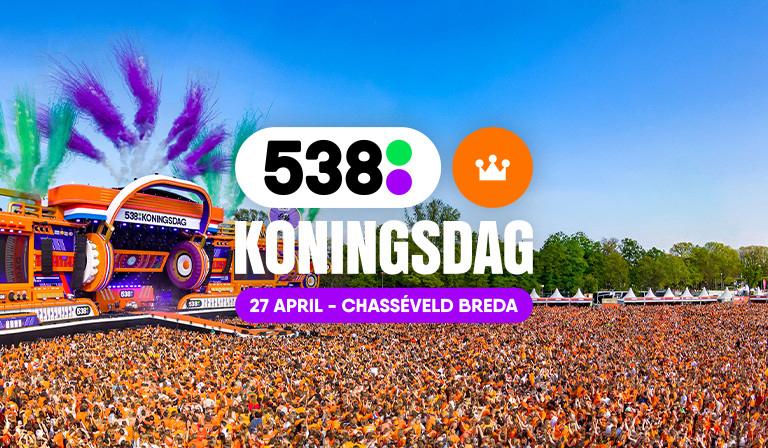 4 tickets / kaartjes 538 Koningsdag Breda, Tickets en Kaartjes, Drie personen of meer