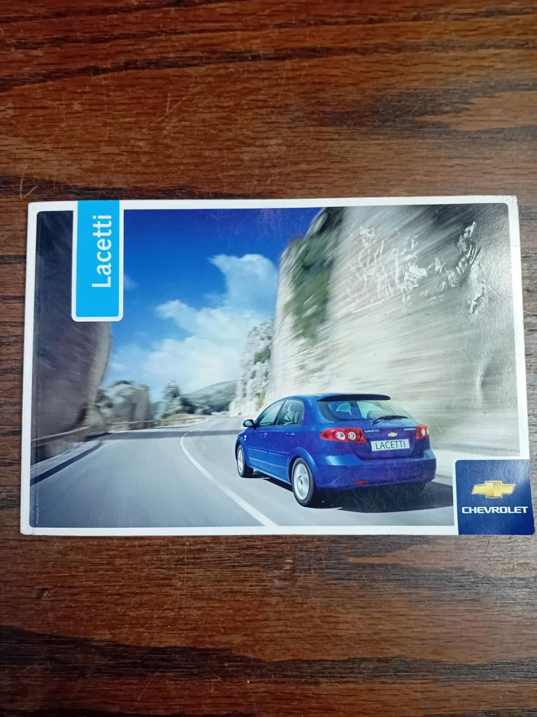 Instructieboekje Chevrolet Lacetti, Ophalen of Verzenden