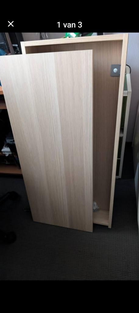 Badkamer kast, Ophalen, (Half)hoge kast, Minder dan 50 cm, Nieuw