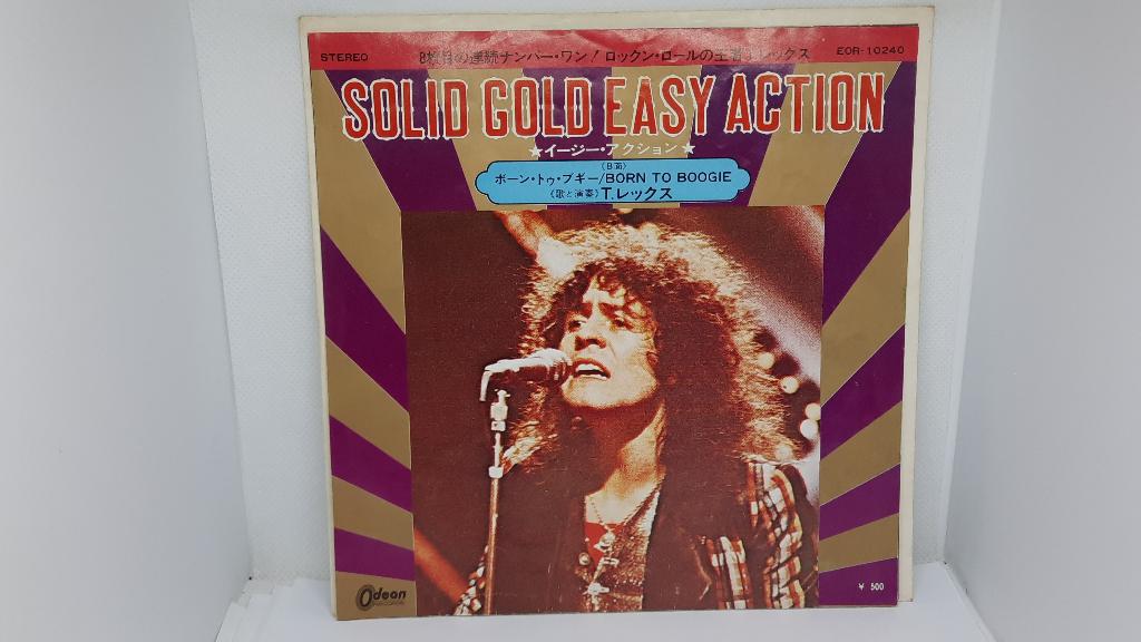 T. Rex – Solid Gold Easy Action 7' Single Plaat, Japan, Cd's en Dvd's, Vinyl Singles, Gebruikt, 7 inch, Single, Ophalen of Verzenden