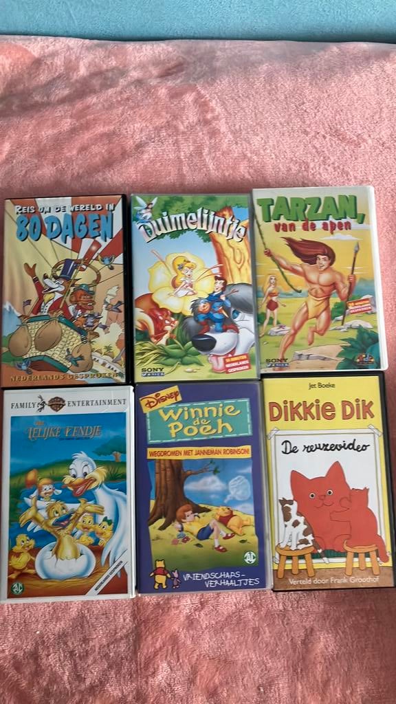 Video banden, Cd's en Dvd's, VHS | Kinderen en Jeugd, Alle leeftijden, Ophalen of Verzenden, Zo goed als nieuw