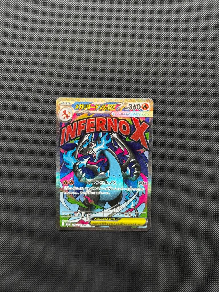 Mega Charizard X Ex Inferno X #223 | Pokemon Mega Dream, Ophalen of Verzenden, Nieuw, Foil