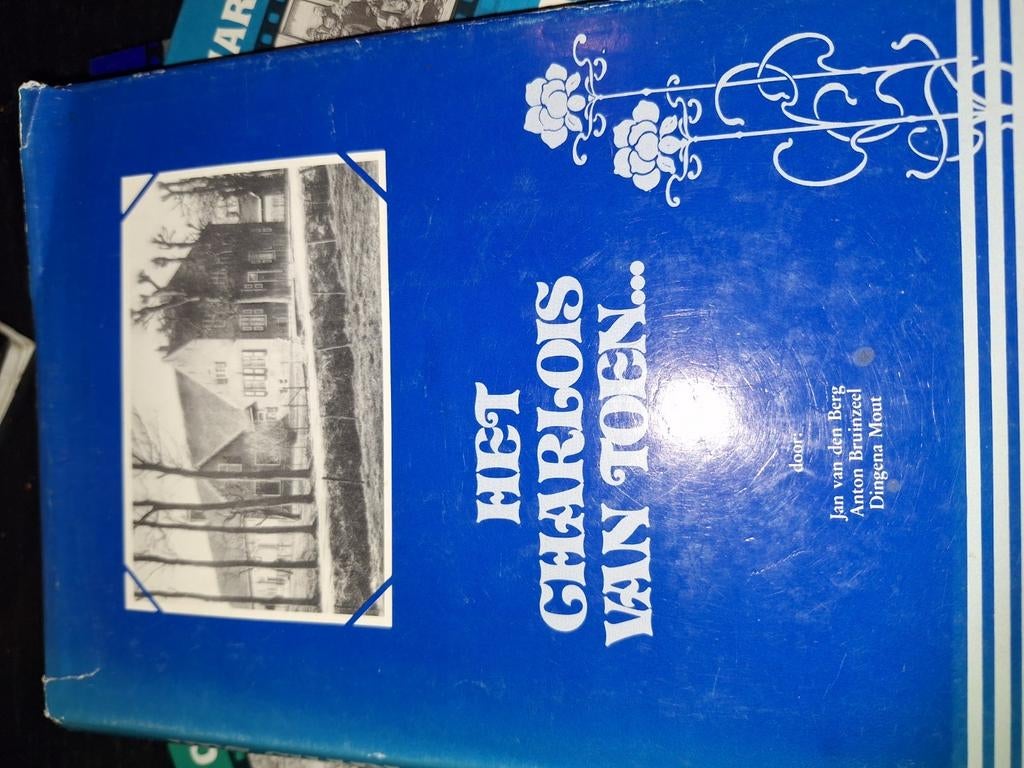 Rotterdam Charlois, Ophalen of Verzenden, Zo goed als nieuw