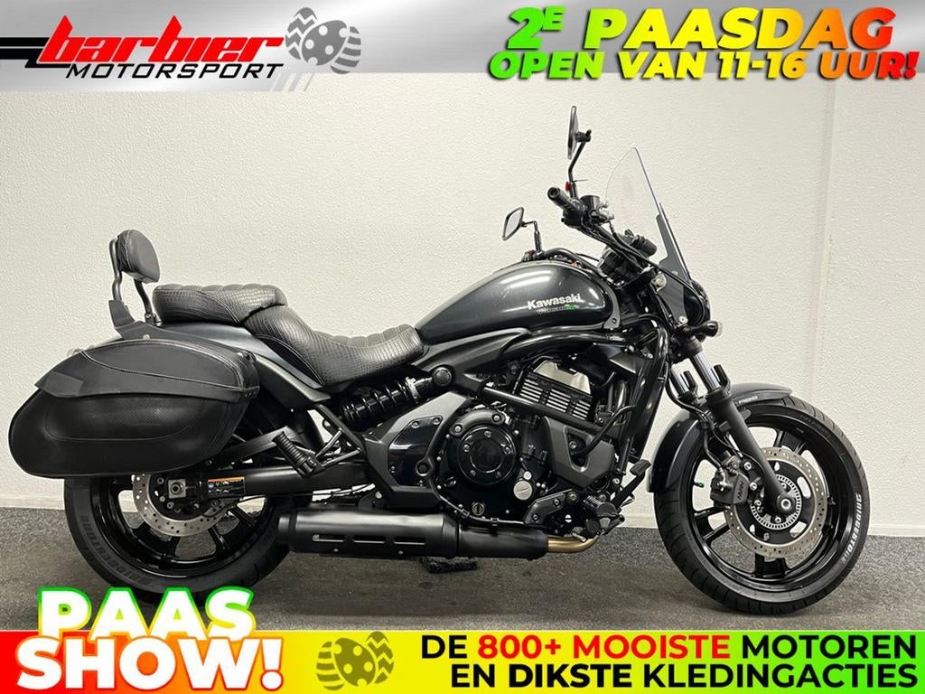 Kawasaki VULCAN S (bj 2016), Motoren, 2 cilinders, Bedrijf, Onbekend, KAWASAKI