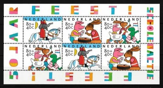 Kinderpostzegels 1998 Feest Nederland, Ophalen, Postfris