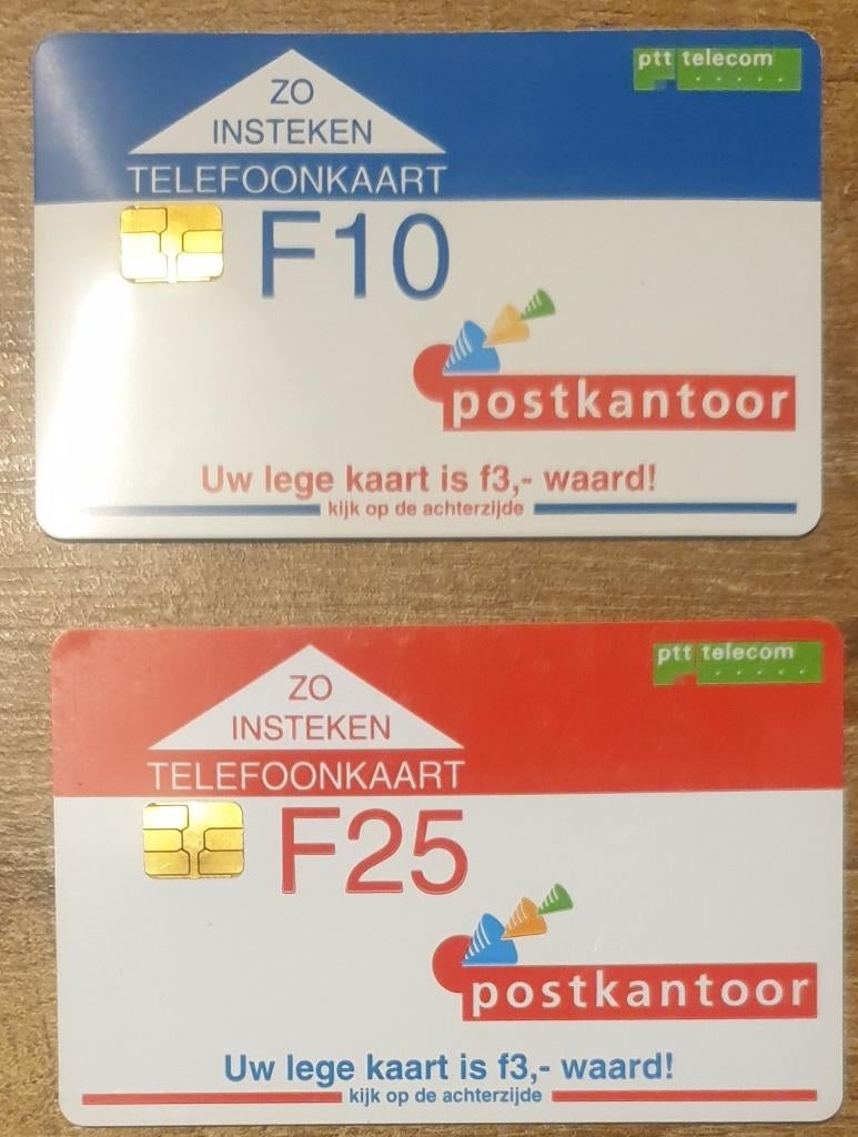 2 Standaard telefoonkaarten PTT telecom, gebruikt, Verzamelen, Telefoonkaarten, Ophalen of Verzenden, Nederland