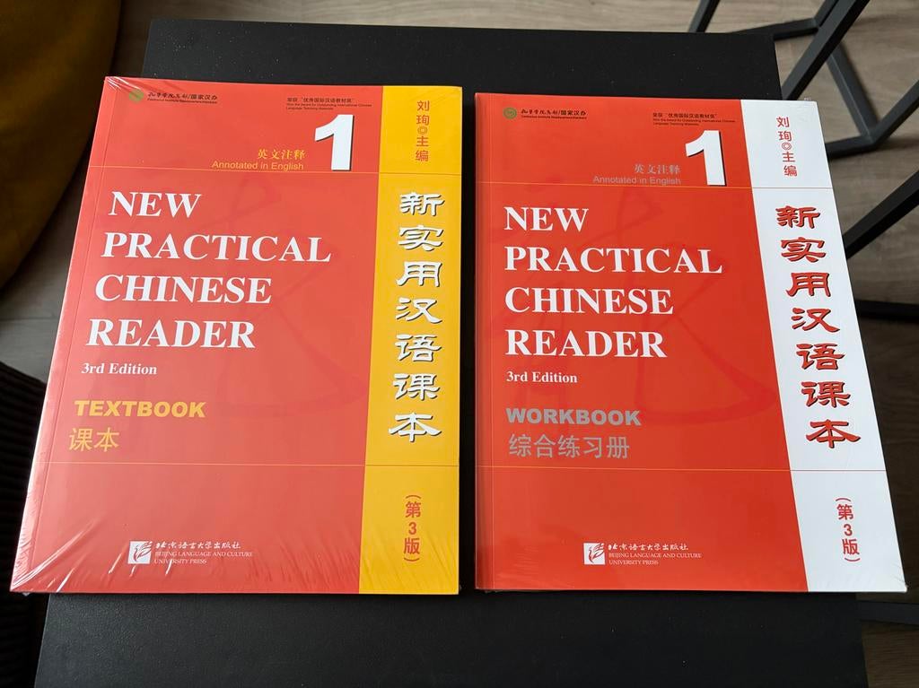 New Practical Chinese Reader 1 (3e) Tekstboek & Werkboek, Ophalen of Verzenden, Alpha, Nieuw, Overige niveaus