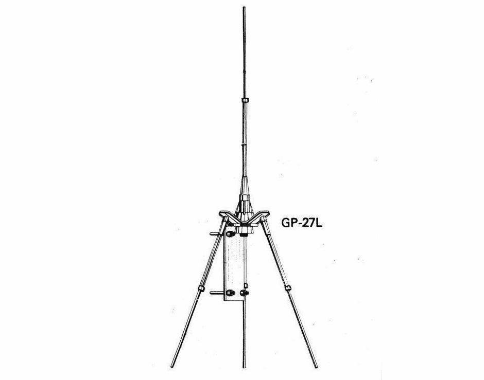 GEZOCHT: Grauta - GP27L / GP-27L - 27 Mc Basis antenne..., Ophalen of Verzenden, Antenne