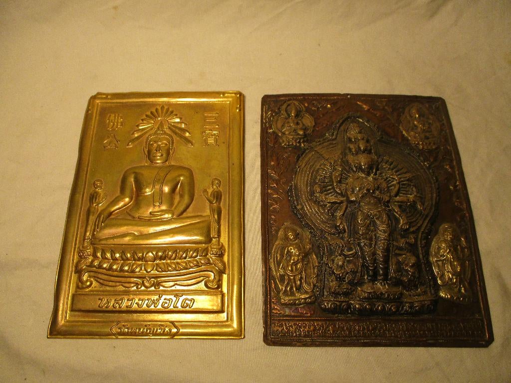 2x wand plaatjes koper-brons Boedha religie oa antiek, Ophalen of Verzenden