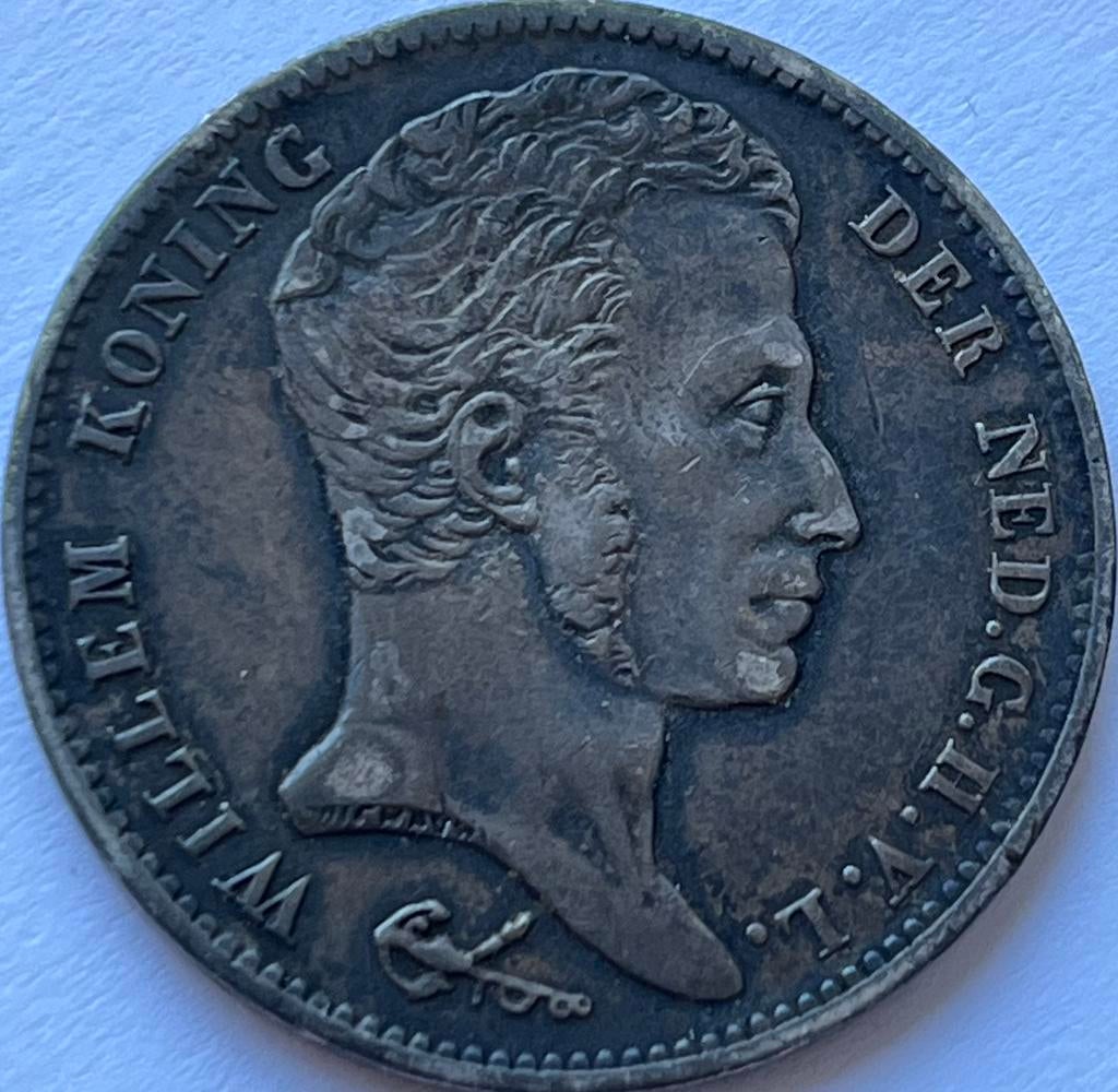 Zeer zeldzame gulden 1829B!, 1 gulden, Zilver, Ophalen of Verzenden, Koning Willem I