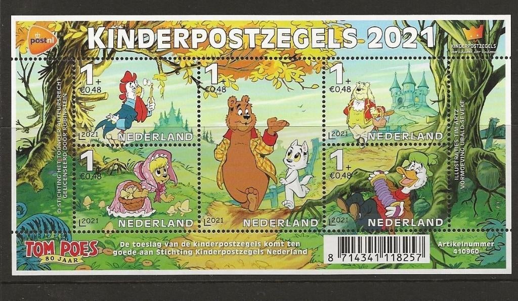 Velletje kinderzegels 2021, no 3975, postrfris, Ophalen of Verzenden, Postfris