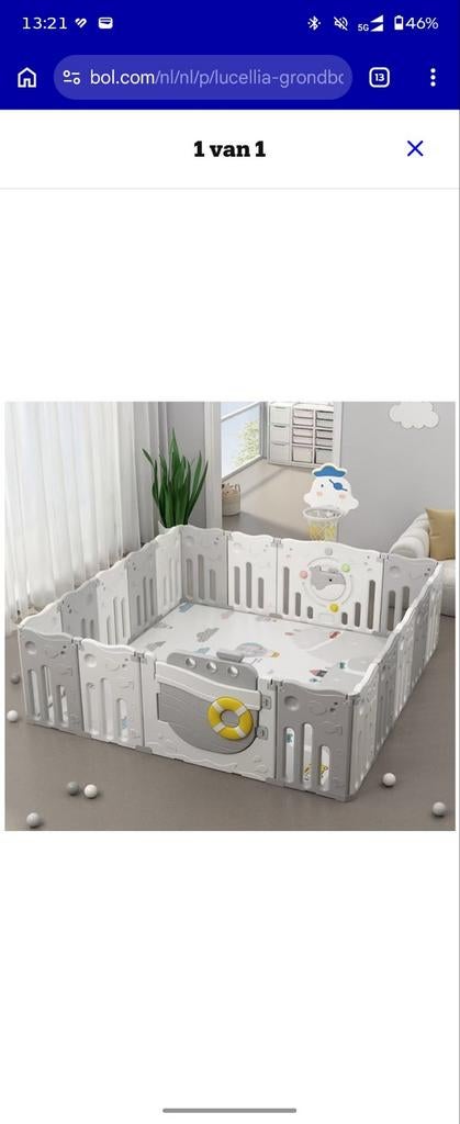 Grote Grondbox 205x205 cm - Veilig Speelparadijs, Ophalen, Zo goed als nieuw, Vierkant