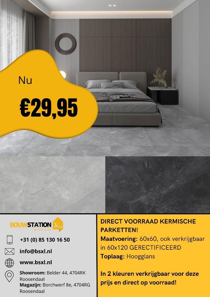 Actie Spaanse tegels uit voorraad leverbaar in Roosendaal !!, 60 cm of meer, Nieuw, Ophalen of Verzenden, 10 m² of meer