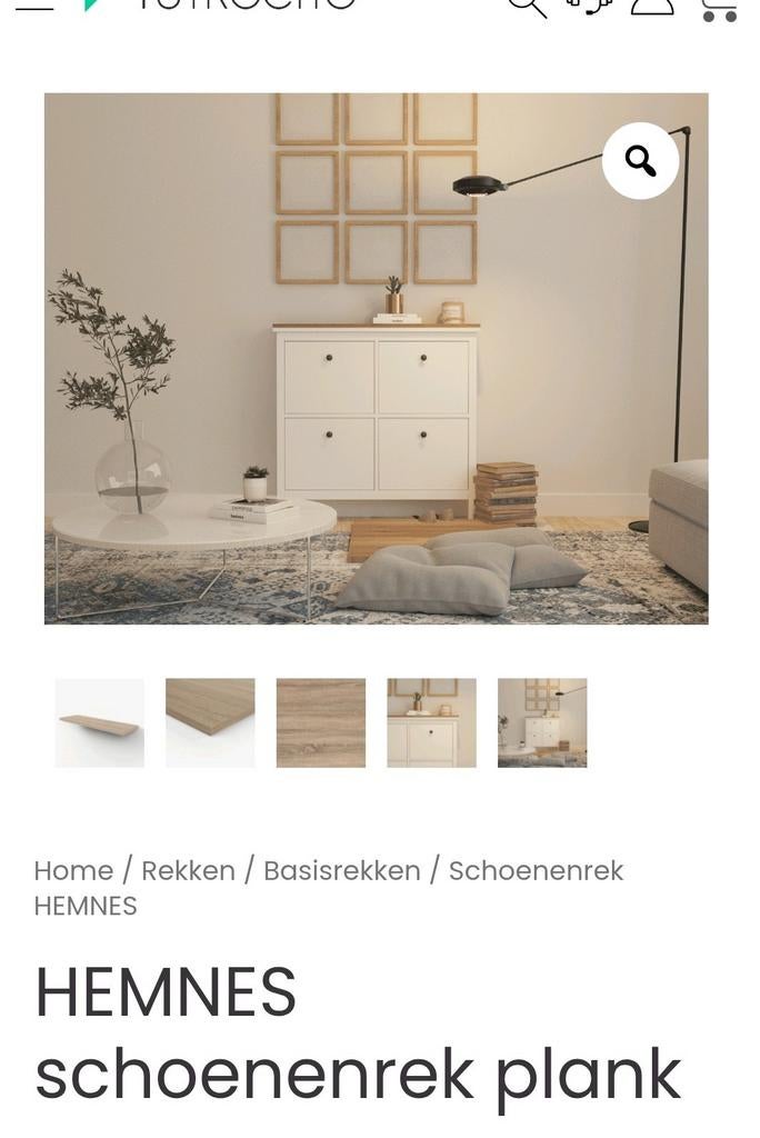 Hemnes schoenenkast plank - verkeerde kleur, Ophalen, Nieuw