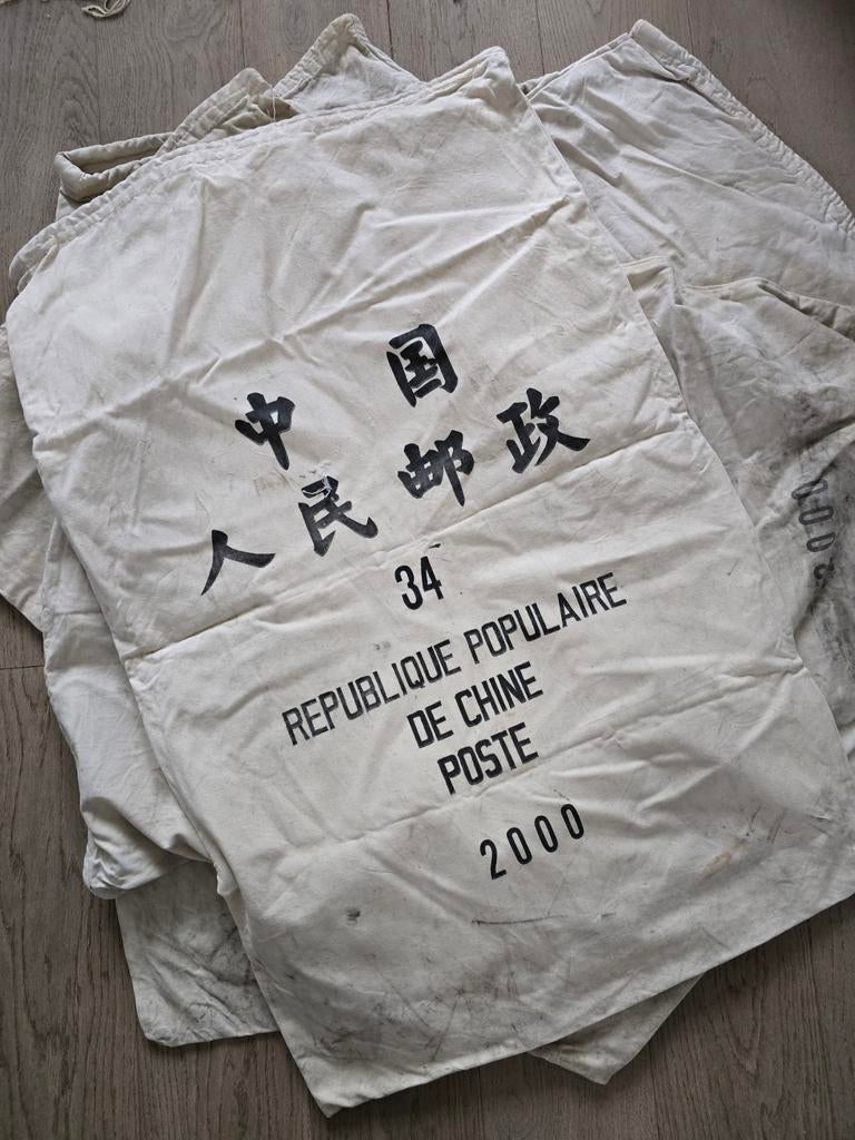 6 Vintage Chinese Postzakken, Verzenden, Gebruikt