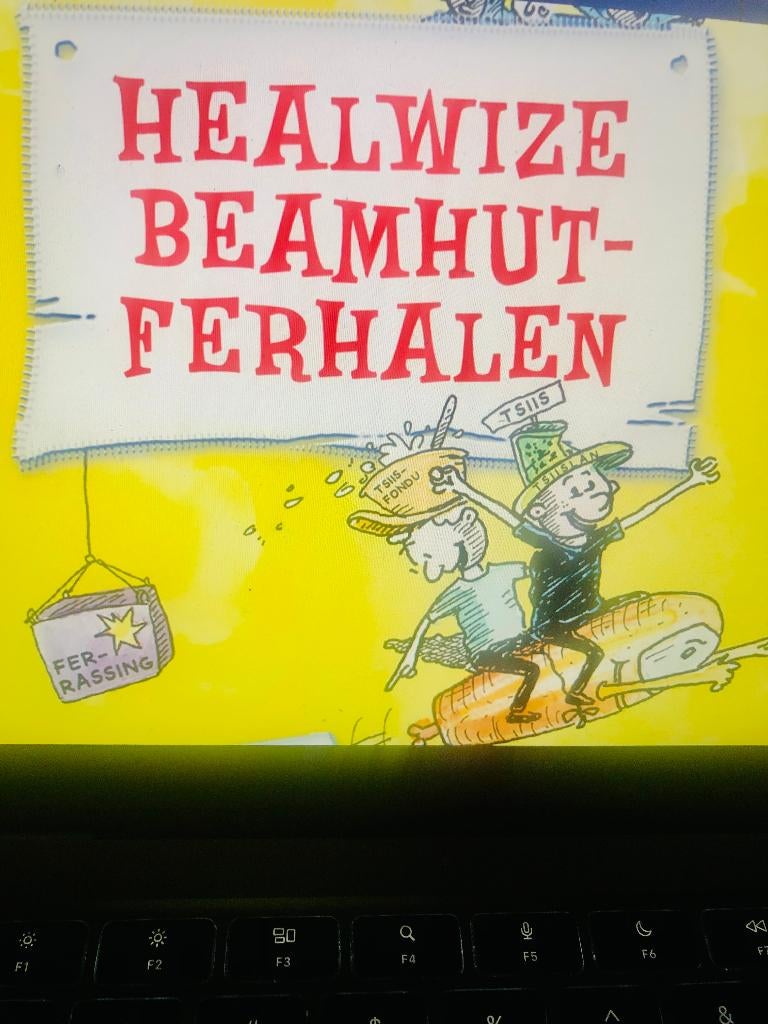 Gezocht Andy Griffiths,Terry Denton,Healwize Beamhutferhalen, Boeken, Kinderboeken | Jeugd | onder 10 jaar, Fictie algemeen, Andy Griffiths en Terry Denton