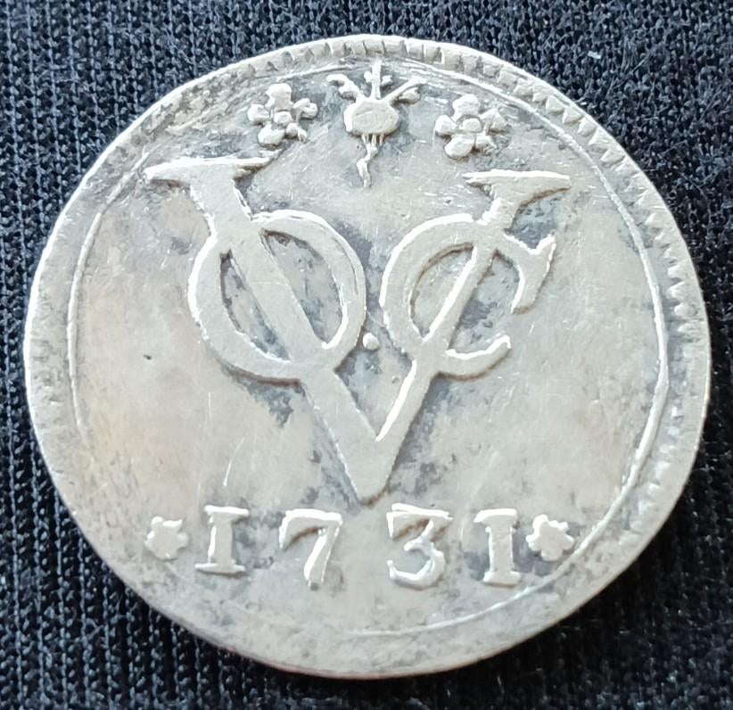Zilveren VOC duit, Vóór koninkrijk, Zilver, Losse munt, Overige waardes