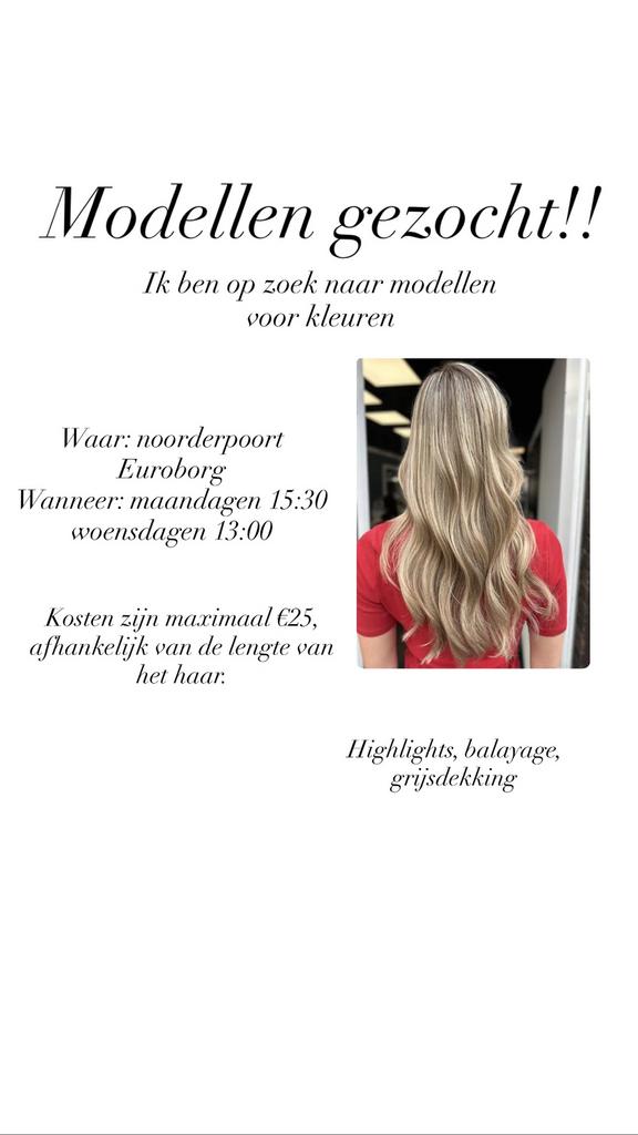 modellen gezocht, Vacatures, Vacatures | Modellen