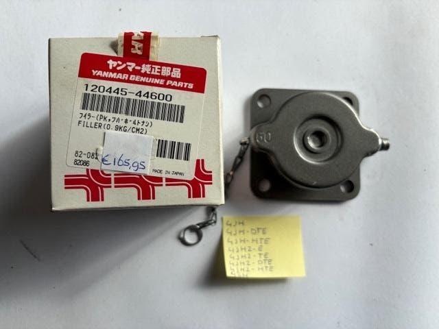 Yanmar vuldop koeler 4JH / 4JH2, Ophalen of Verzenden, Nieuw, Motor en Techniek