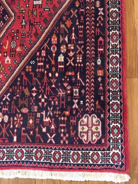 Trendy Origineel Perzisch tapijt - 247 x 142 – vloerkleed, TTM Wonen, Meubels – (Perzische) Tapijten en Woonaccessoires, 100 tot 150 cm