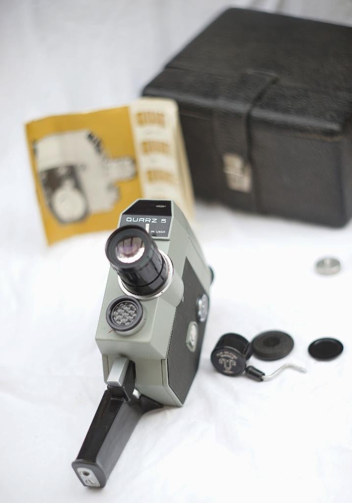 Quarz-5 KMZ 8mm Russian Cine & Meteor 2-3 lens, Verzamelen, Ophalen of Verzenden, 1960 tot 1980, Filmcamera