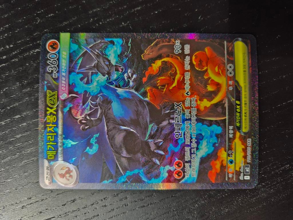 Mega Charizard EX X, Ophalen of Verzenden, Nieuw, Losse kaart, Foil