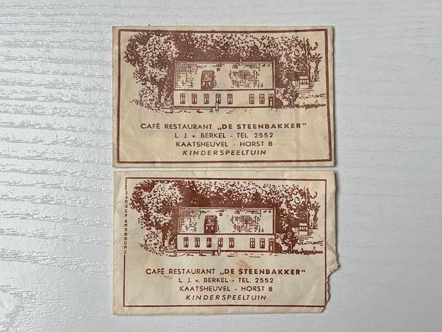 Suikerzakje  Steenbakker Kaatsheuvel, Ophalen of Verzenden