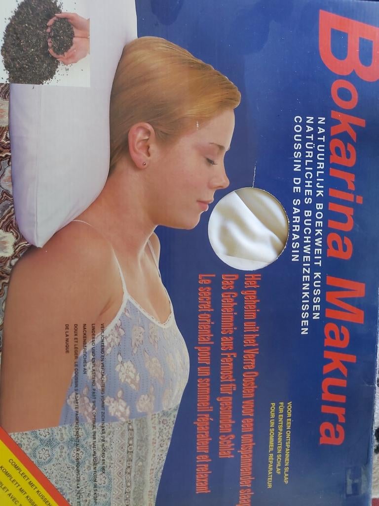 Bokarina Makura boekweit kussen met sloop, Ophalen, Nieuw, Vierkant