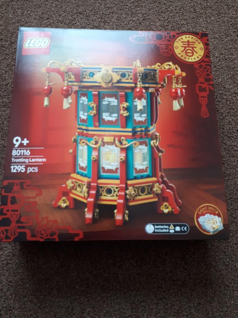 80116 Magische lantaarn MISB, Ophalen of Verzenden, Nieuw, Complete set, Lego