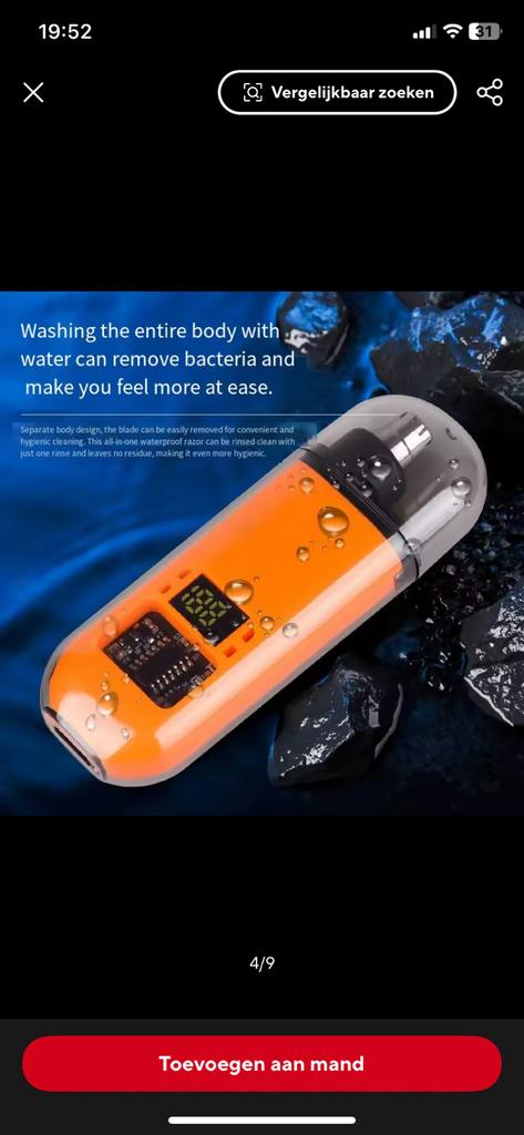 Super kwaliteit  multi functioneel trimmer, nieuw, Ophalen of Verzenden, Nieuw