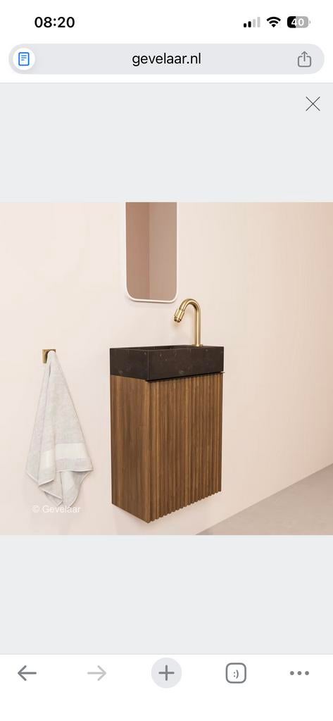 Gevelaar onderkast nieuw in doos, Huis en Inrichting, Badkamer | Badtextiel en Accessoires, Ophalen, Nieuw, Bruin, Overige typen