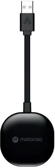 Motorola ma1, Ophalen of Verzenden, Zo goed als nieuw