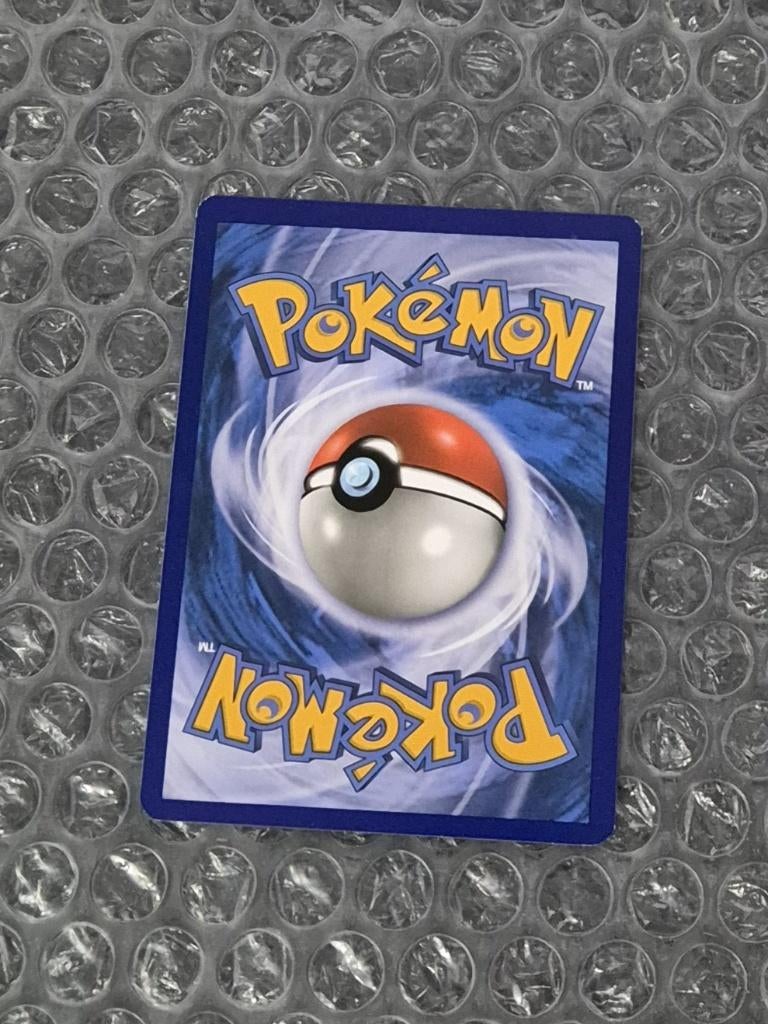 Guzzlord GX 63/111 Crimson Invasion Sun & Moon, Ophalen of Verzenden, Zo goed als nieuw, Losse kaart, Foil