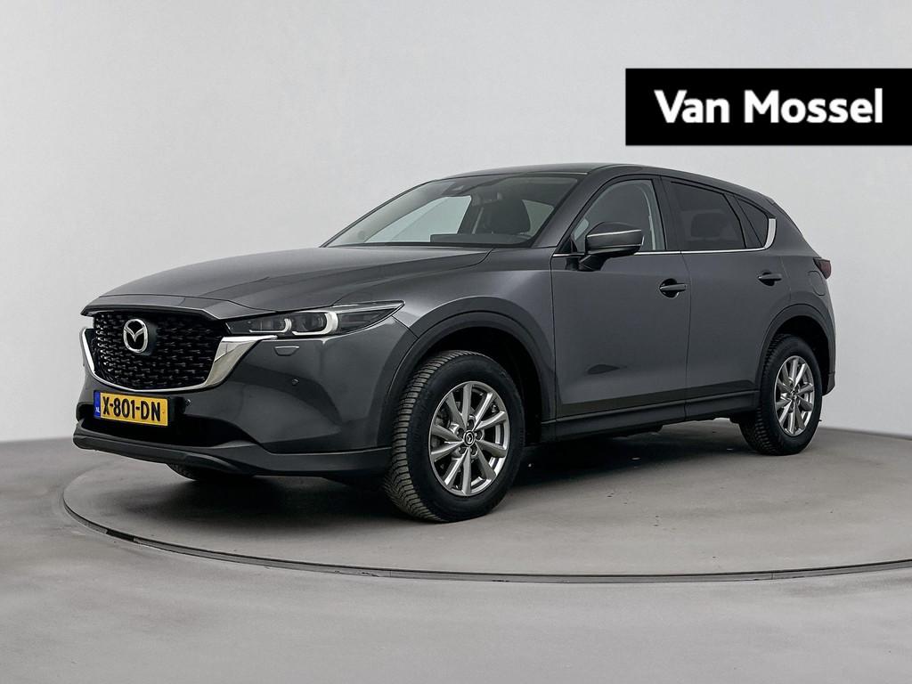 Mazda CX-5 2.0 e-SkyActiv-G M Hybrid 165 Centre-Line | cruis, Auto's, Mazda, 1998 cc, Stof, Gebruikt, 4 cilinders