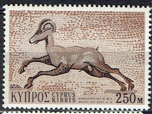 Cyprus 1971 Grottekening wild dier Mouflon, Verzenden, Postfris, Dier of Natuur