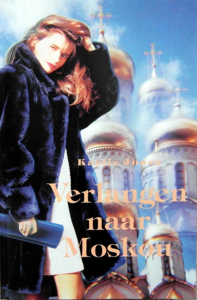 VERLANGEN NAAR MOSKOU, Ophalen of Verzenden, Zo goed als nieuw, Europa
