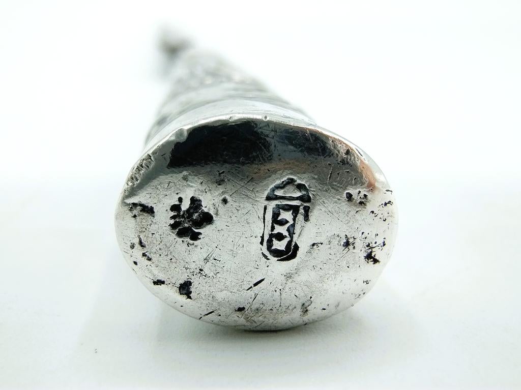 Zilveren reismes, C. Coutrier, Amsterdam, ca. 1740, Antiek en Kunst, Verzenden, Zilver